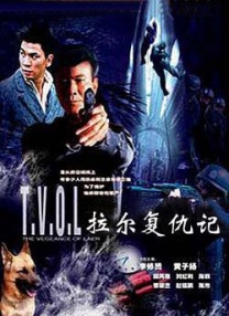 波多野结衣av电影在线观看