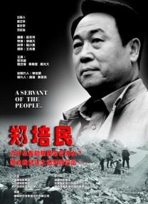 河北凌波赛鸽公棚春棚